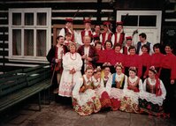 Rok 1994